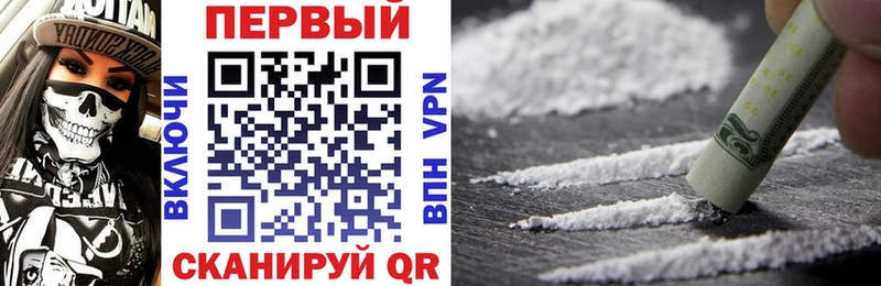 Amphetamine Premium  MEGA ссылки  Власиха 