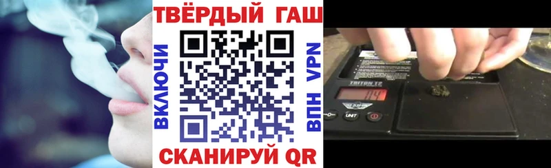 Гашиш индика сатива  Власиха 