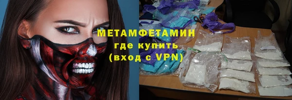 a pvp Абинск