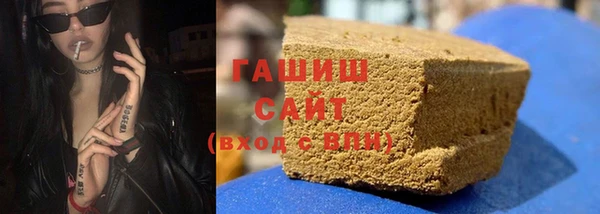 мет Абдулино