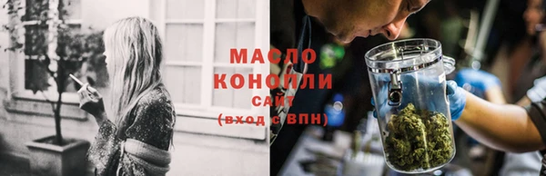 мет Абдулино