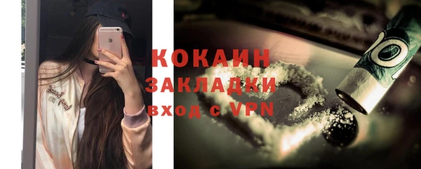 a pvp Абинск