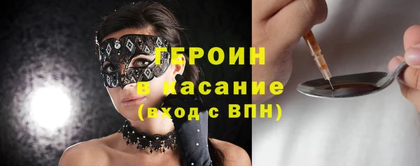 a pvp Абинск
