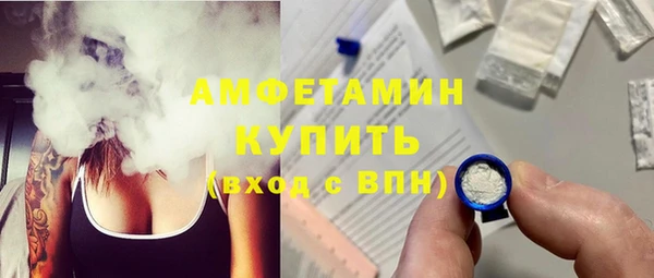 a pvp Абинск