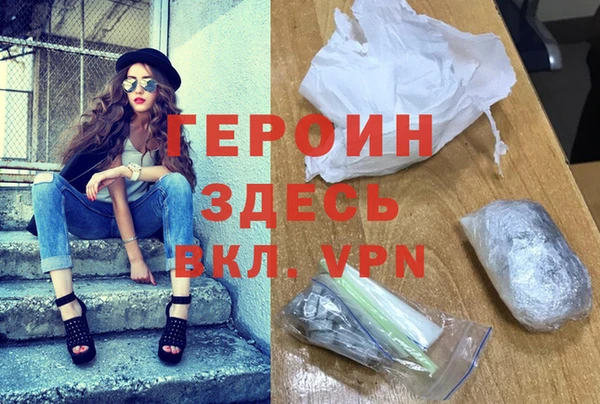 мет Абдулино