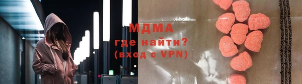 a pvp Абинск