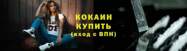 a pvp Абинск