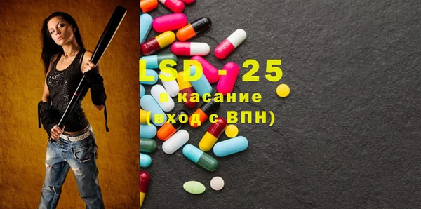 a pvp Абинск