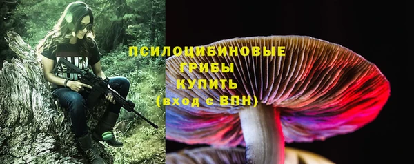 мет Абдулино