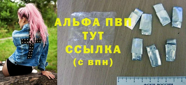 мет Абдулино