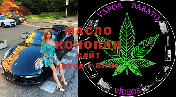a pvp Абинск