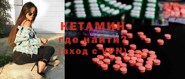 мет Абдулино