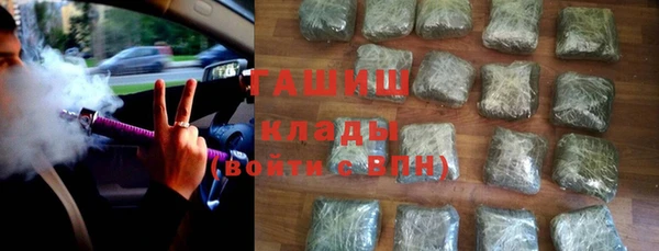 мет Абдулино